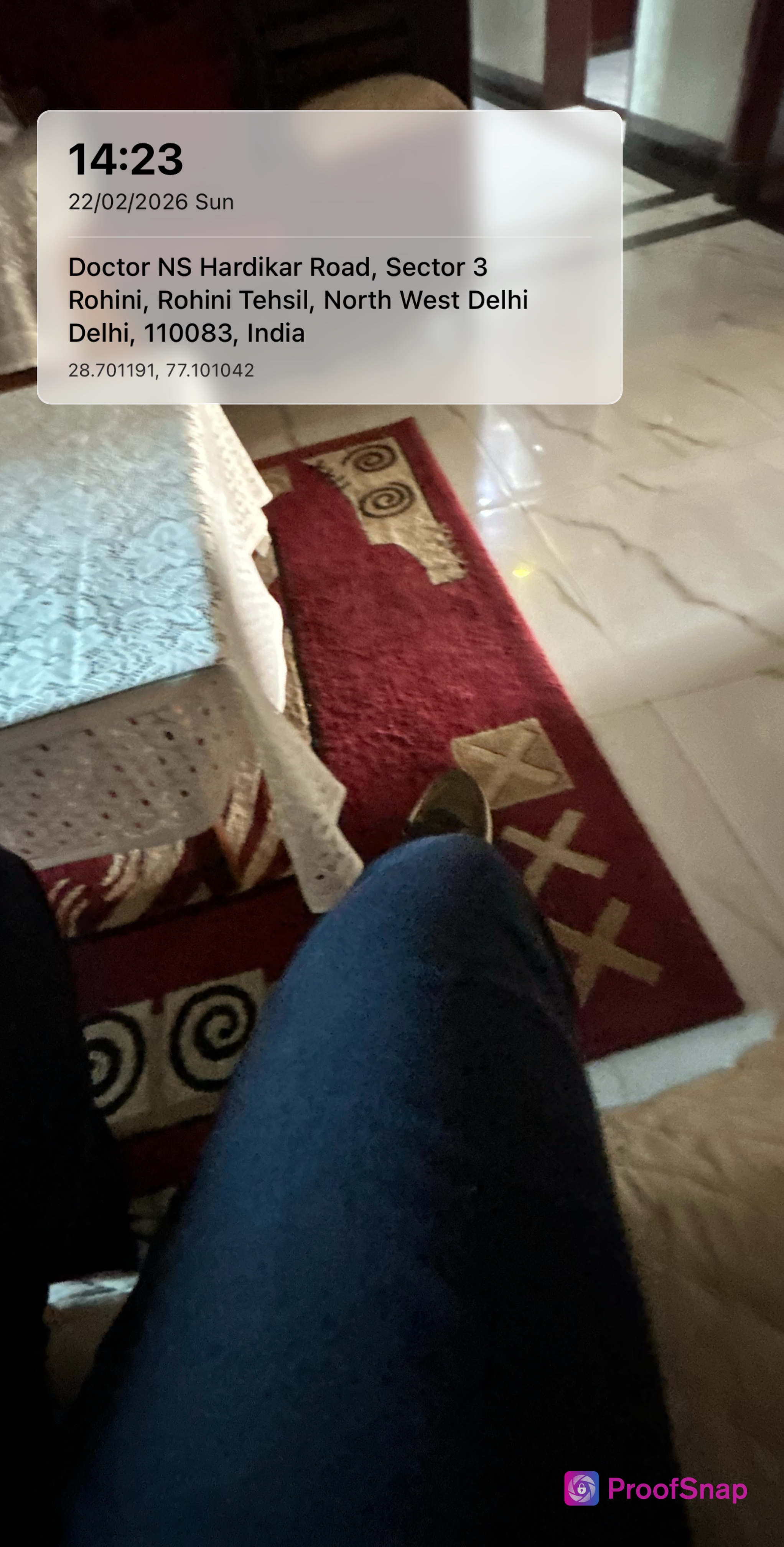 capture_1771750417953.jpg