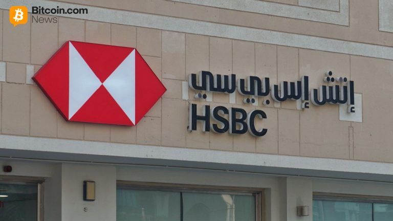 doha-qatar-hsbc-768x432-1.jpg