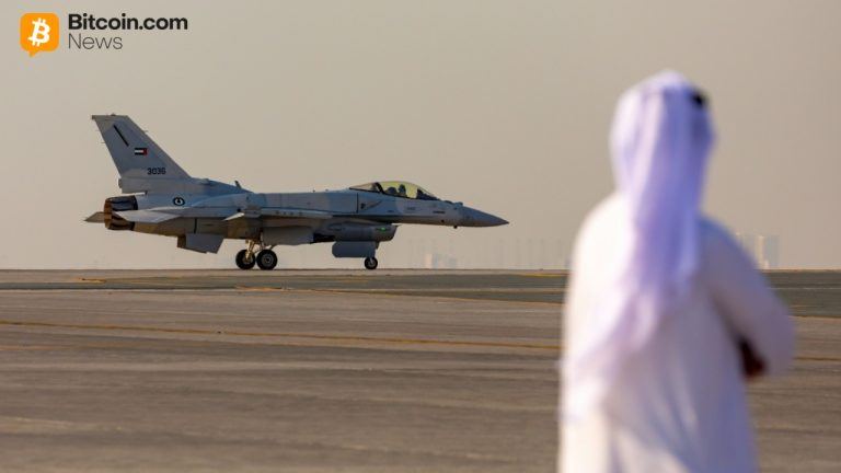 uae-f16-768x432-1.jpg