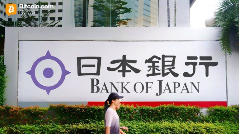 bank-of-japan-holds-rates-as-inflation-risks-mount-768x432-1.jpg