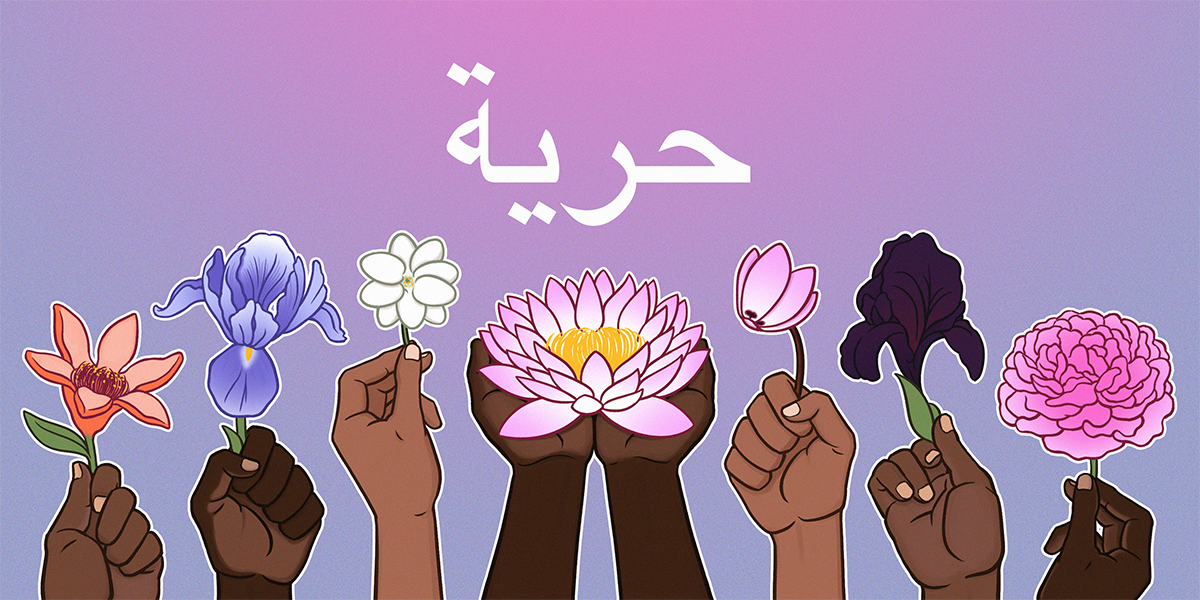 arabspring-banner2.png