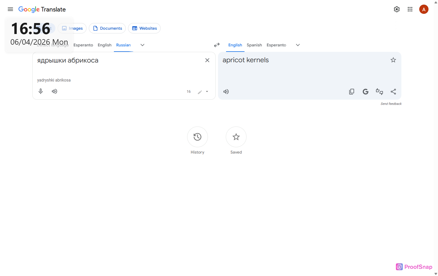 screenshot_1775480168124.png