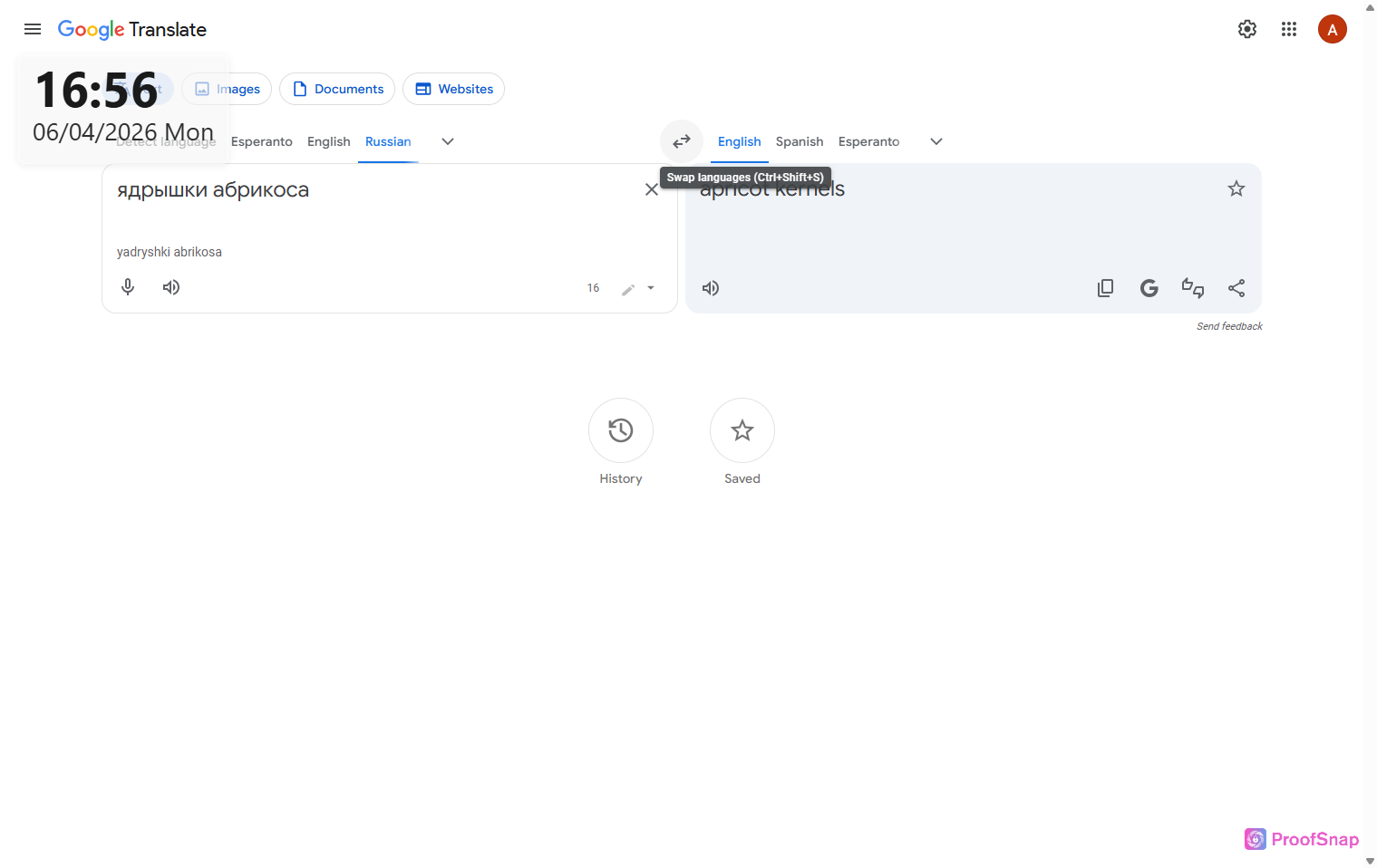 screenshot_1775480175065.png