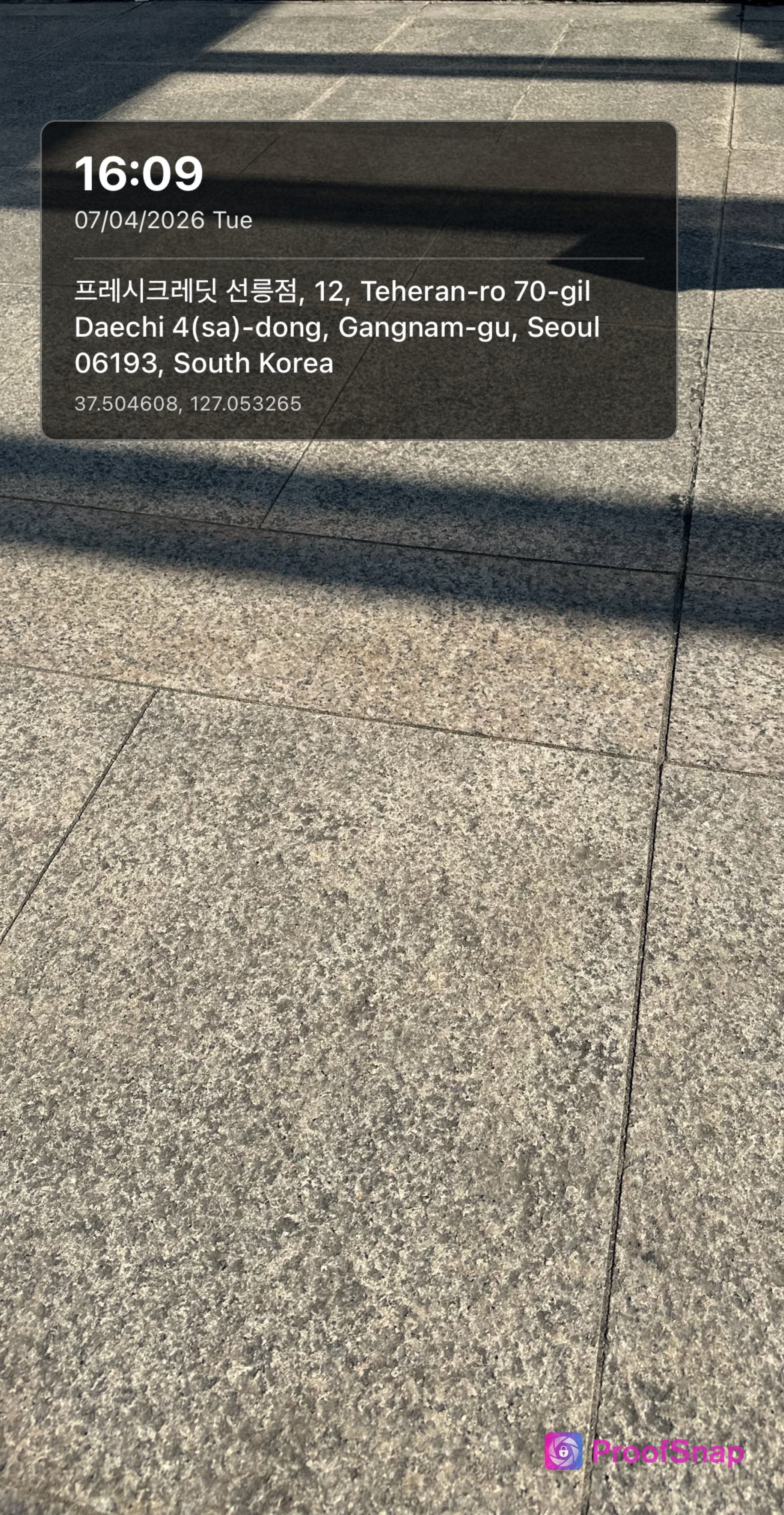 capture_1775545756822.jpg