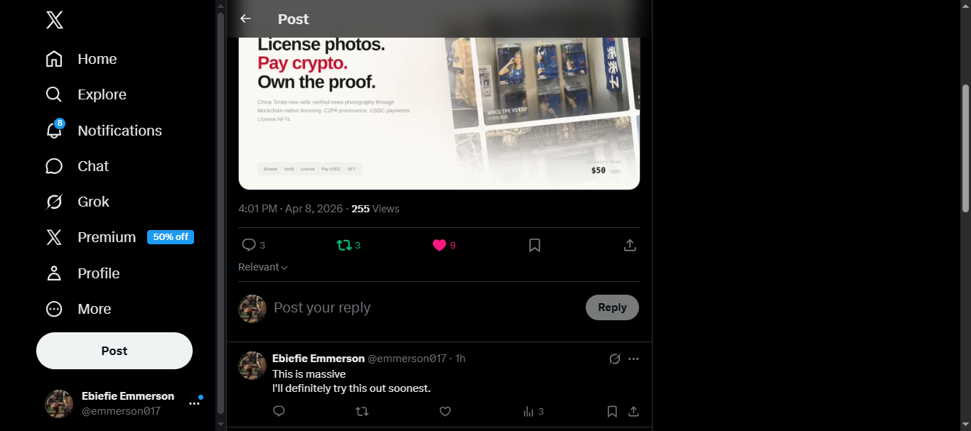 screenshot_1775679530153.png
