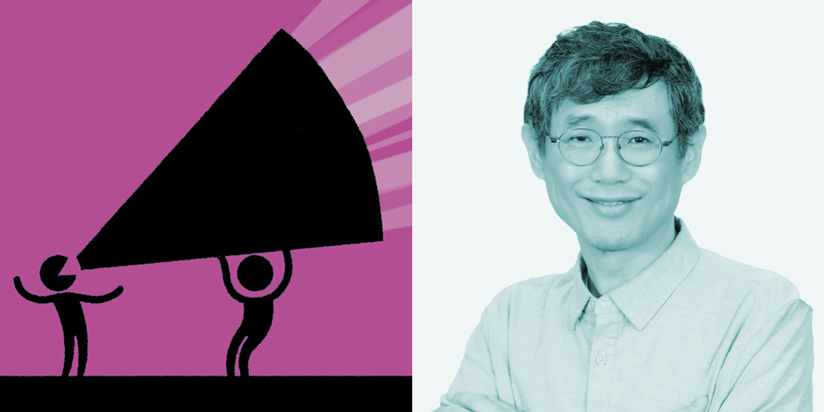 section-230-banner-lee.png