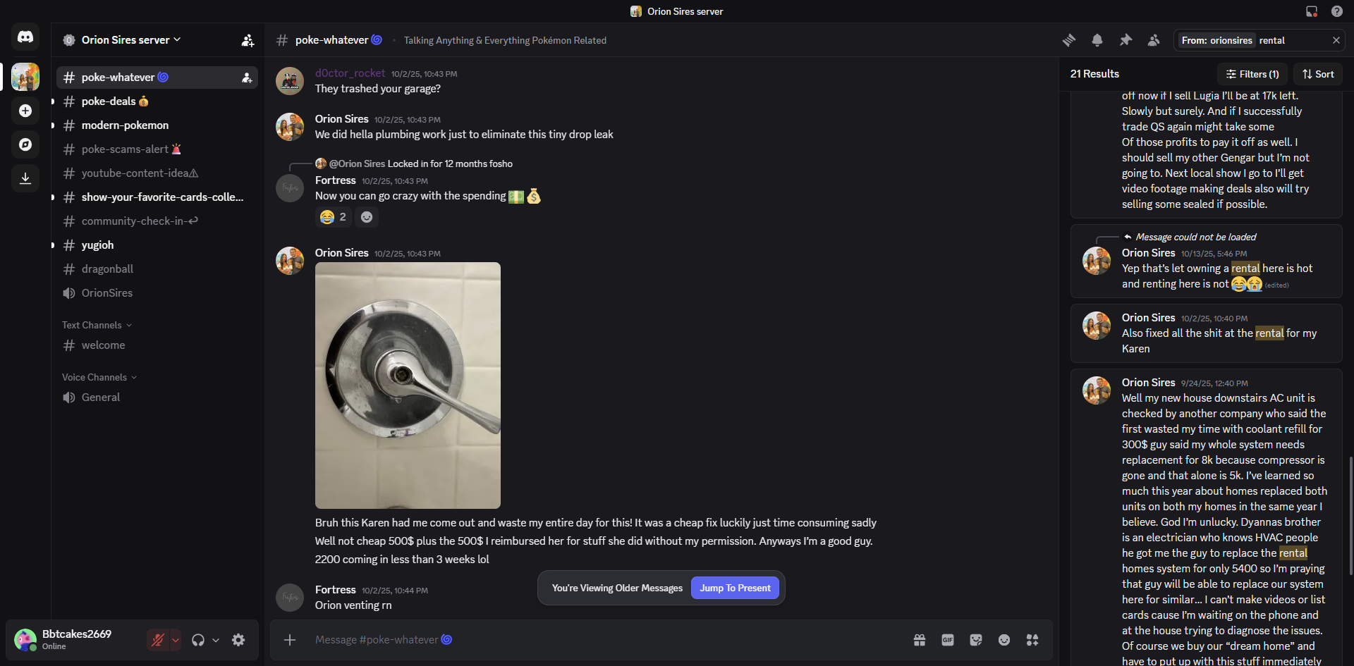 screenshot_1778263514873.png