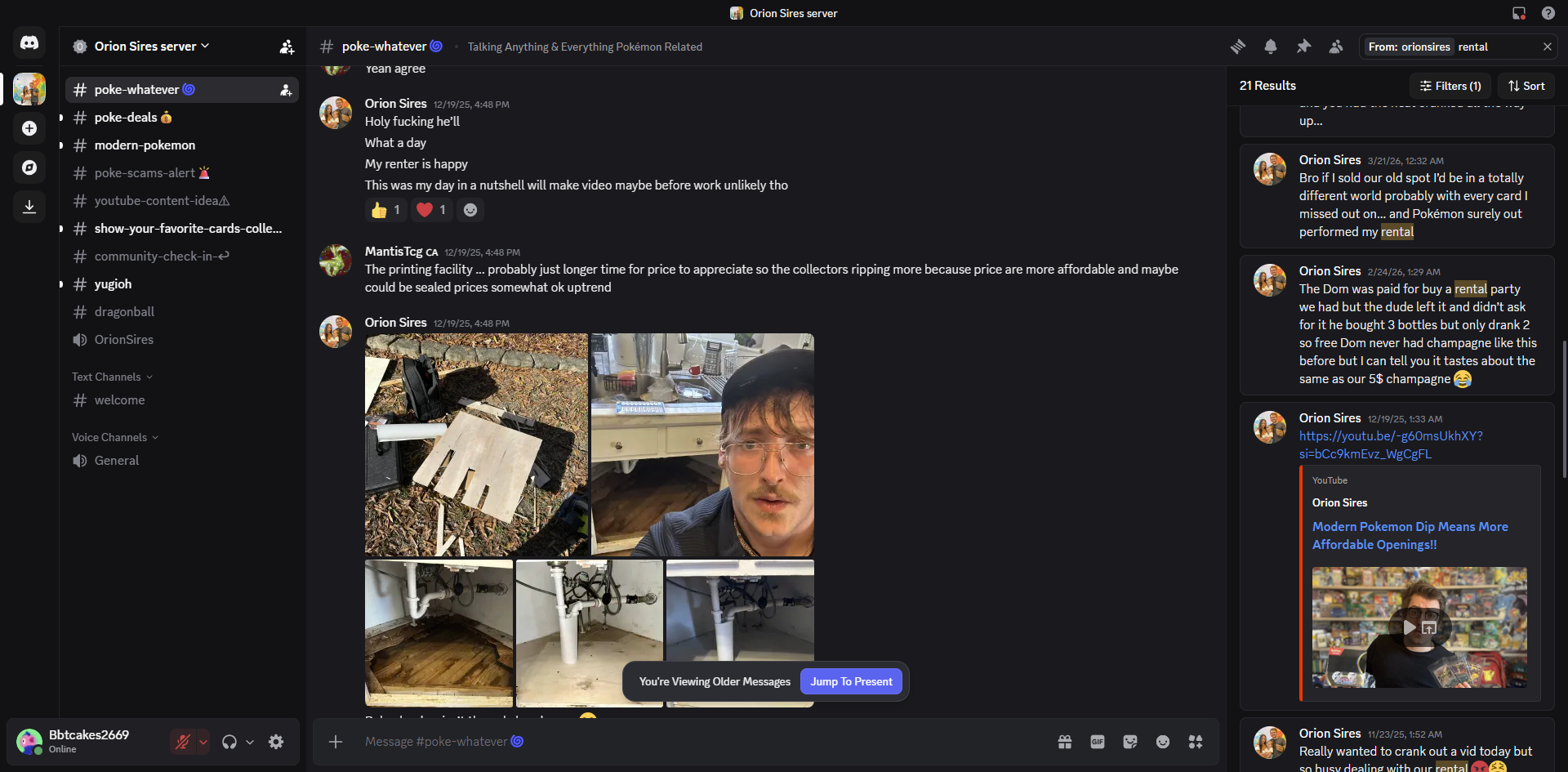 screenshot_1778263785644.png