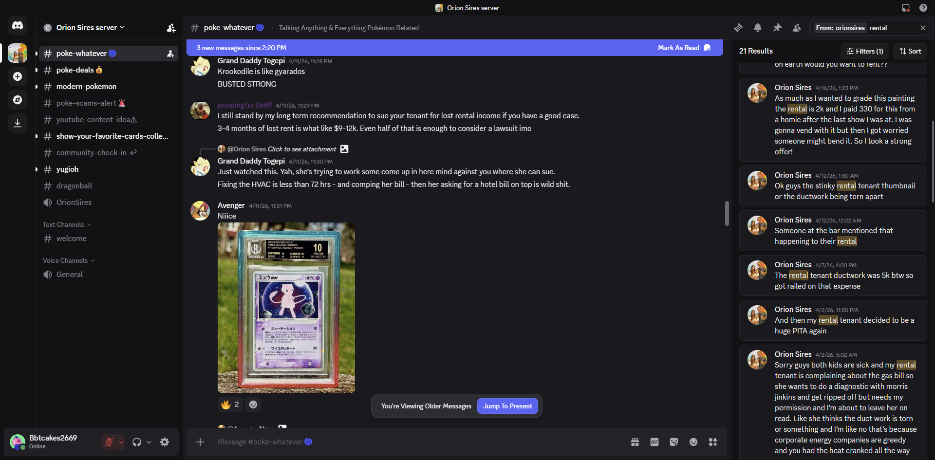 screenshot_1778264552070.png