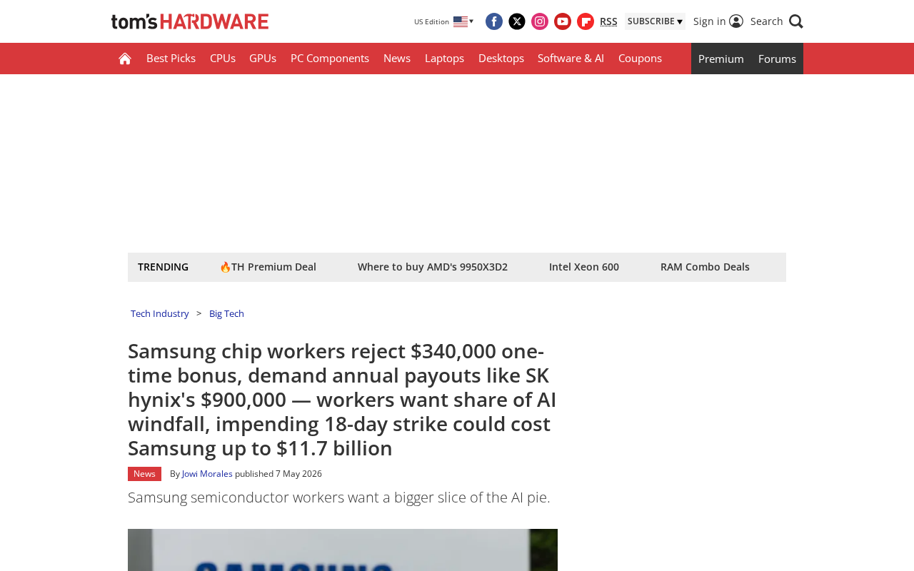 newsprove_2547404_1778272104.png