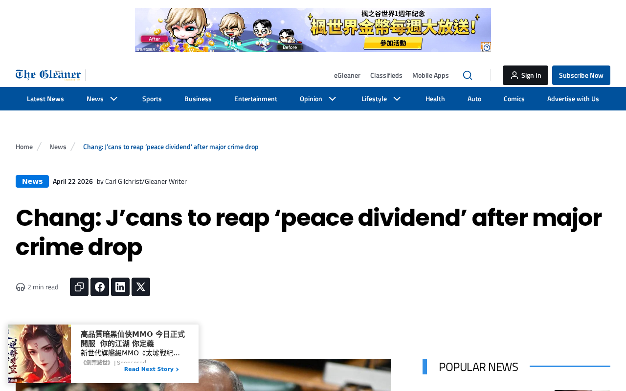 newsprove_2547404_1778272226.png