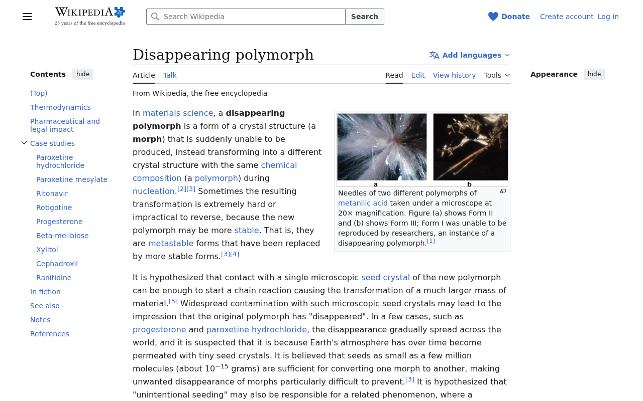 newsprove_2573510_1778281133.png