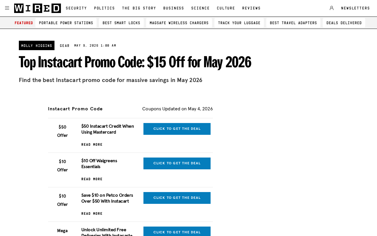 newsprove_2573510_1778303691.png