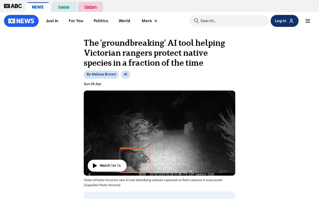 newsprove_2797862_1778328996.png