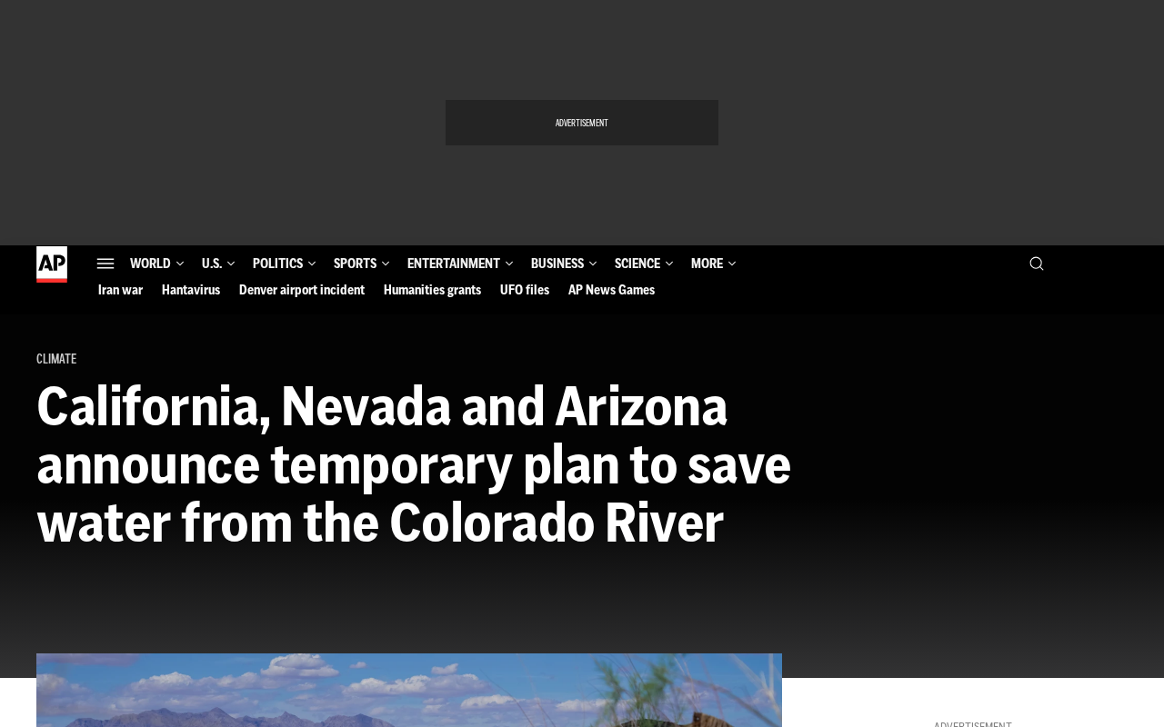 newsprove_2946040_1778344754.png