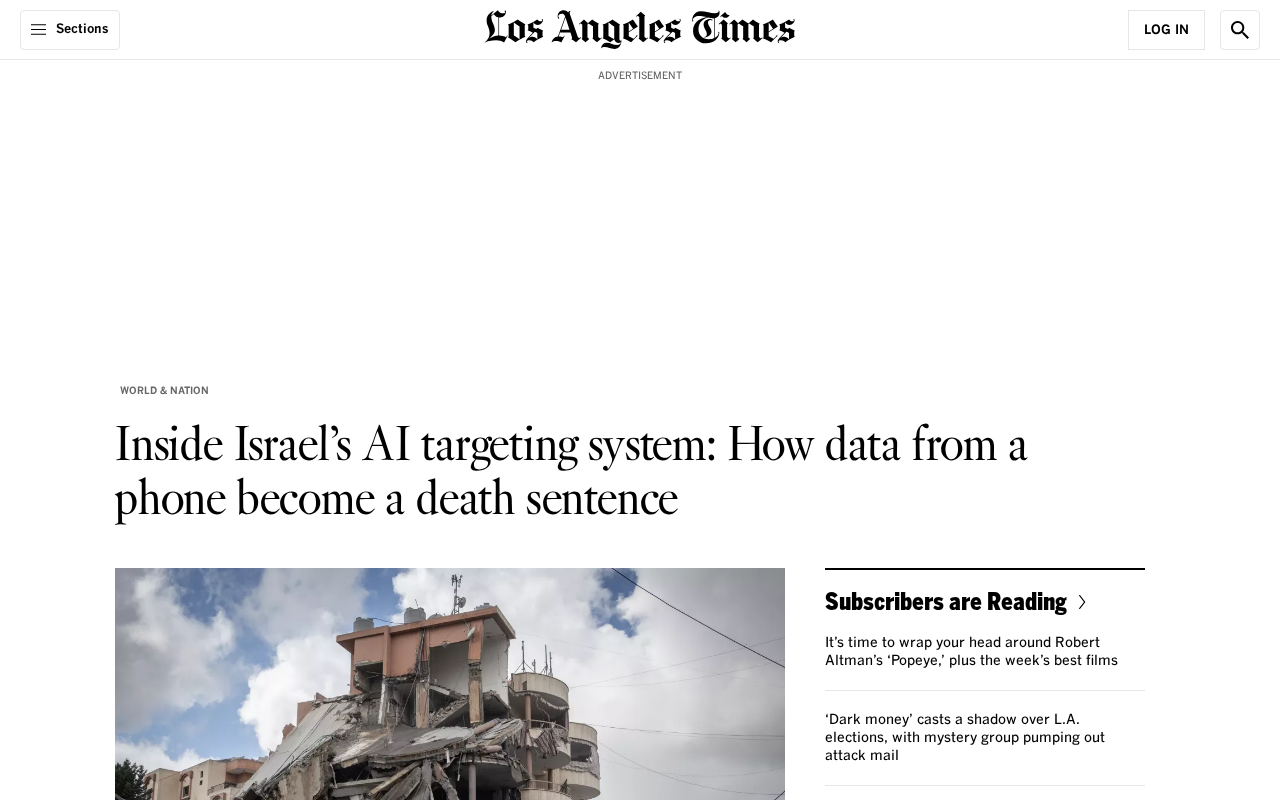 newsprove_3415641_1778415836.png