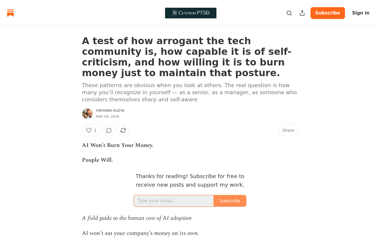 newsprove_3820226_1778463071.png