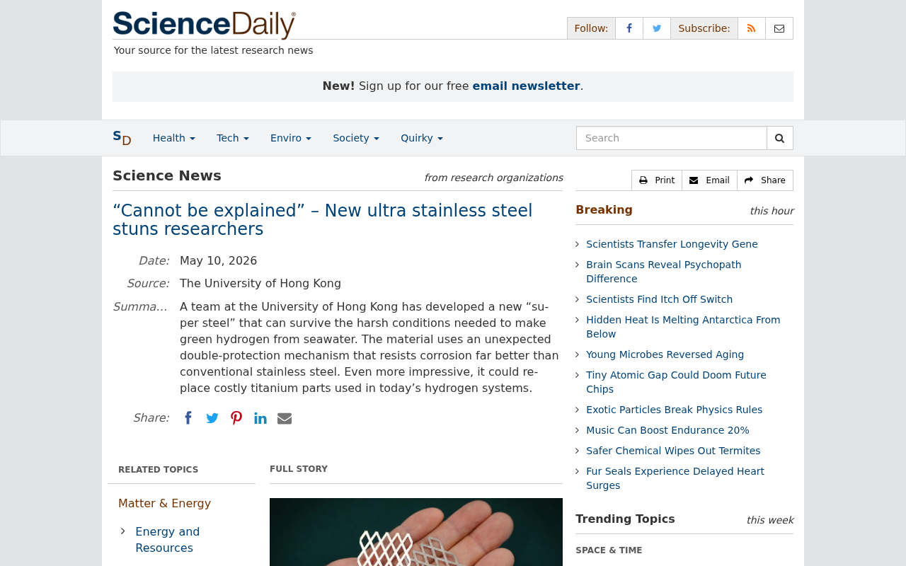 newsprove_3820226_1778465126.png