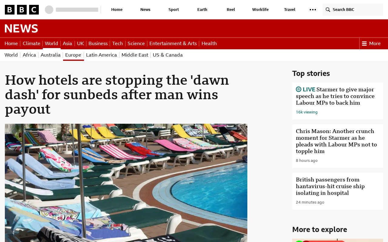 newsprove_206644_1778489984.png