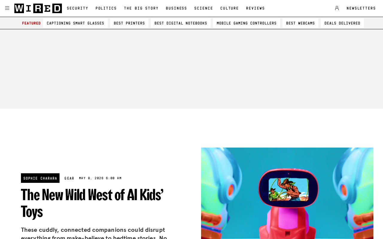 newsprove_206644_1778497131.png