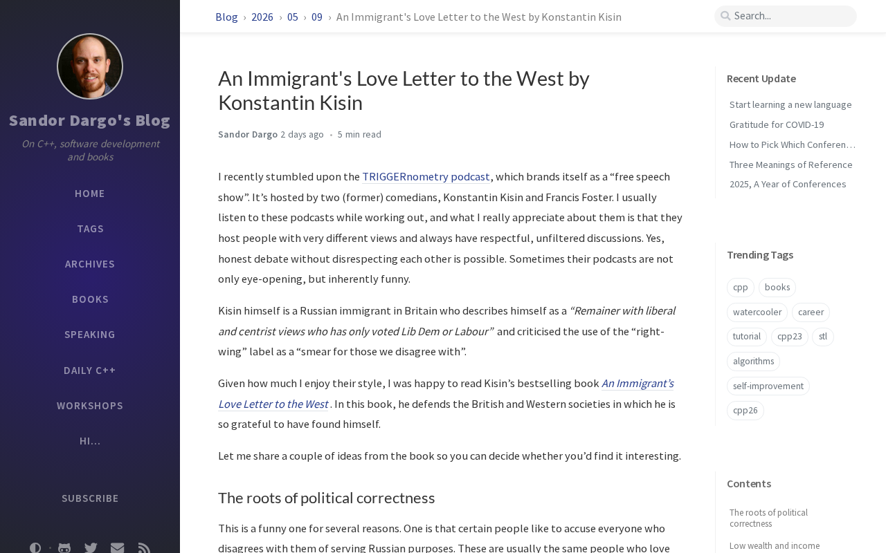 newsprove_337631_1778504192.png