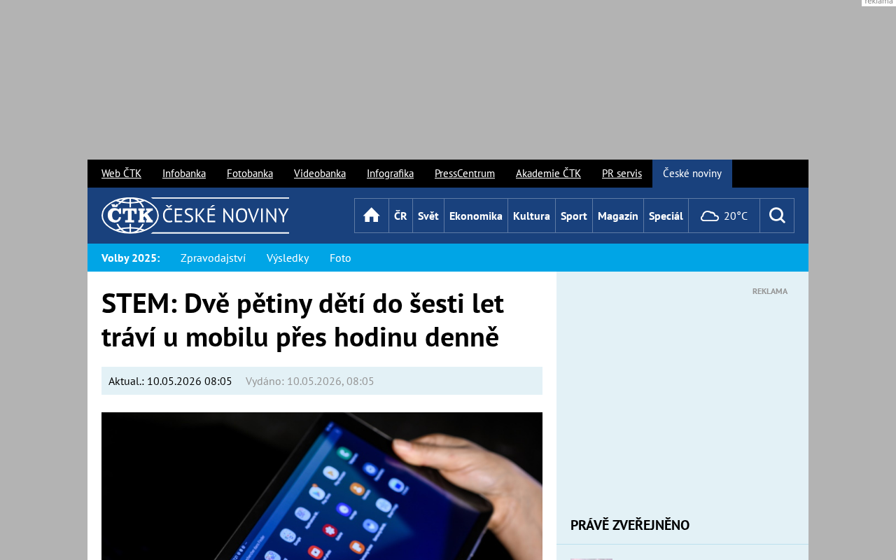 newsprove_337631_1778509476.png