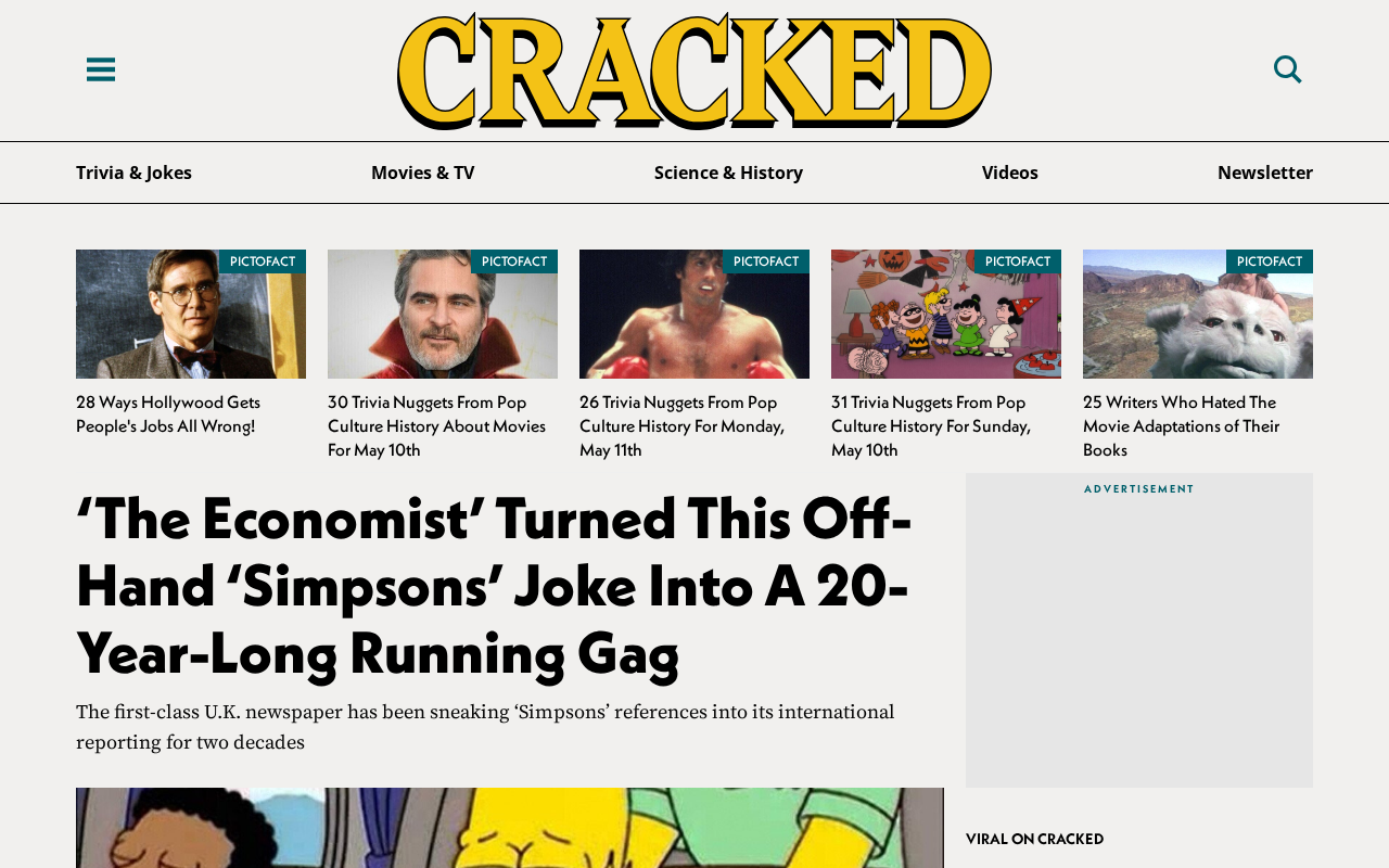 newsprove_337631_1778509943.png
