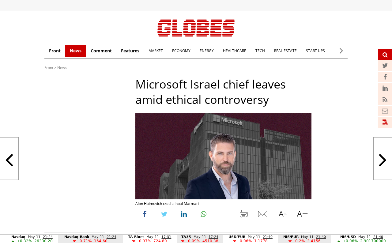 newsprove_586158_1778524875.png