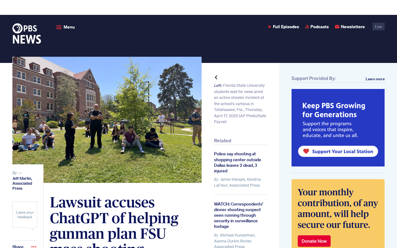 newsprove_661534_1778537968.png