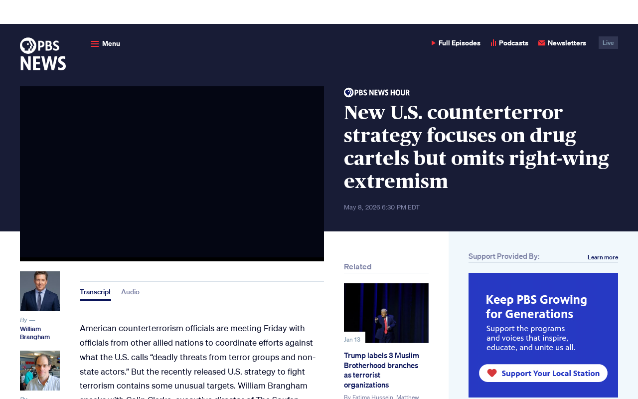 newsprove_661534_1778538452.png