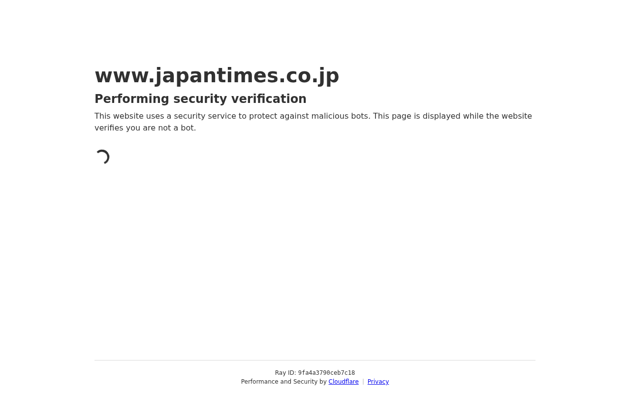 newsprove_661534_1778538735.png