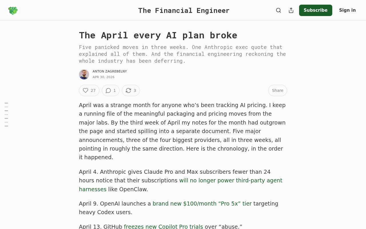 newsprove_762971_1778547333.png