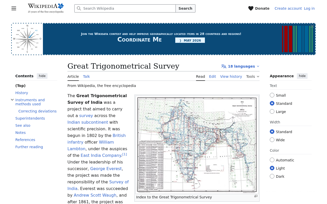 newsprove_236610_1778584402.png