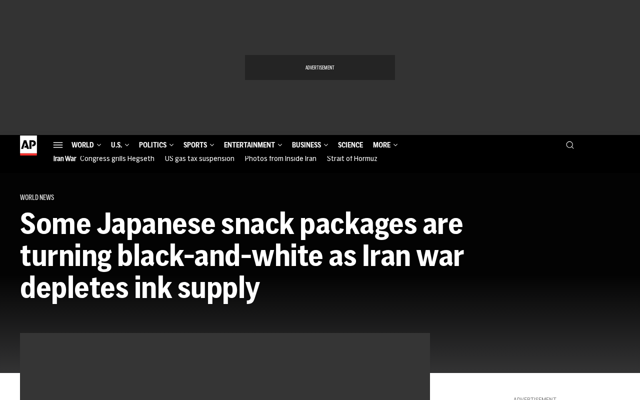 newsprove_1000075_1778664526.png