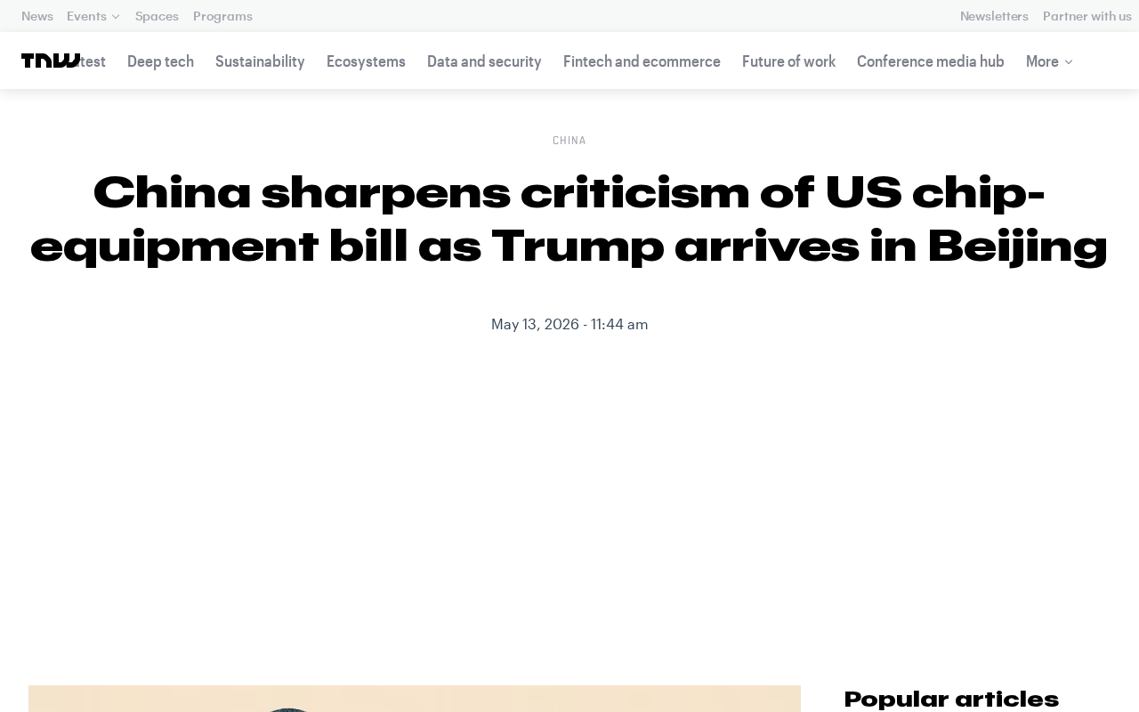 newsprove_1000075_1778676684.png