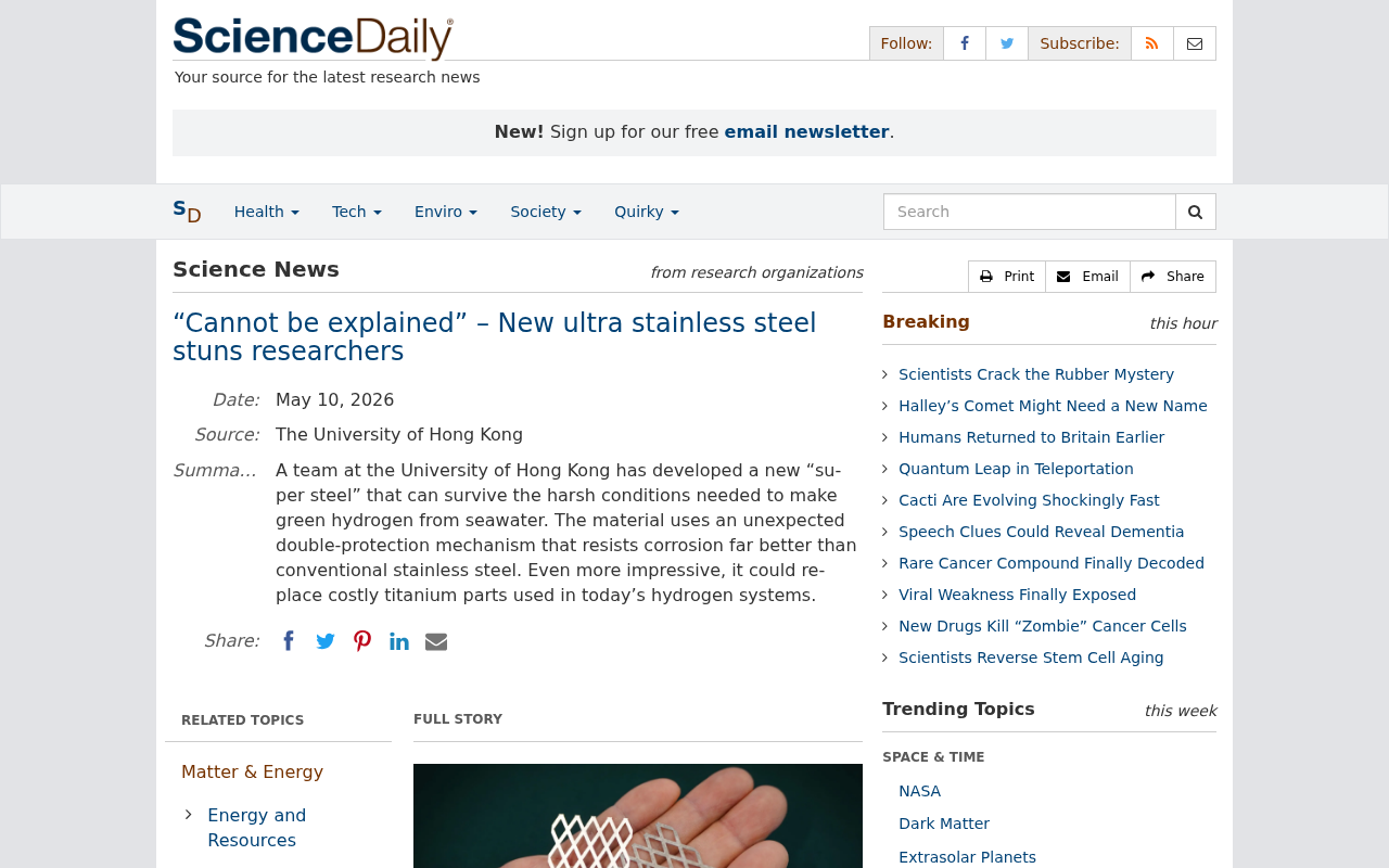 newsprove_1591692_1778700021.png