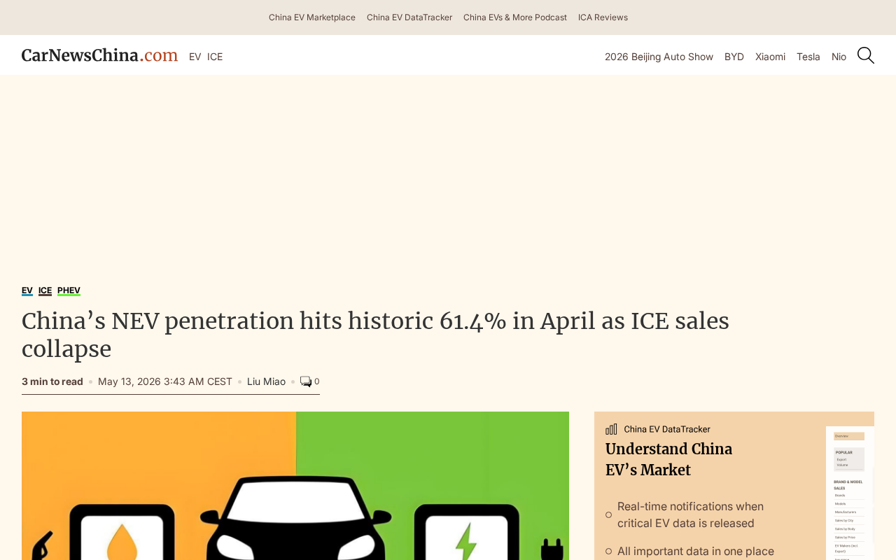 newsprove_1591692_1778703073.png