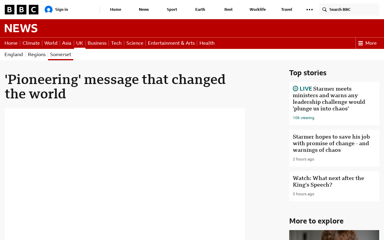 newsprove_1591692_1778704678.png