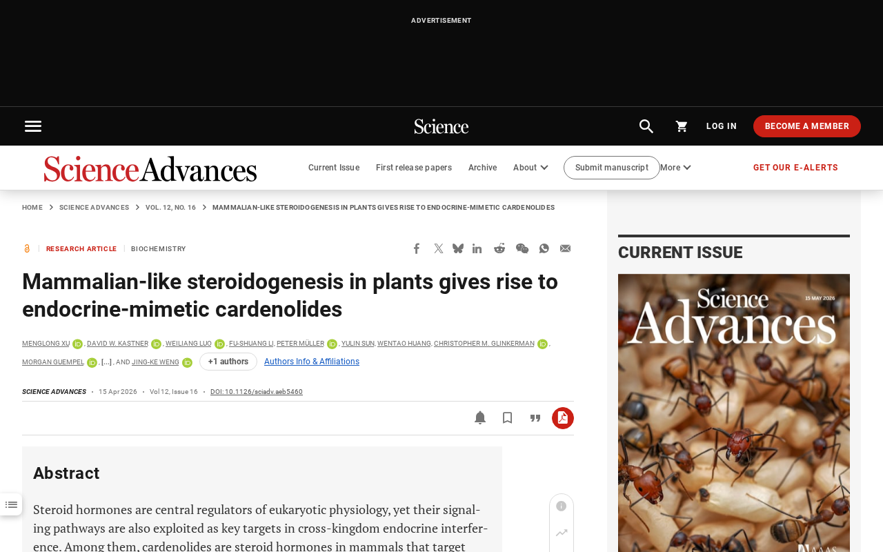 newsprove_1591692_1778705938.png