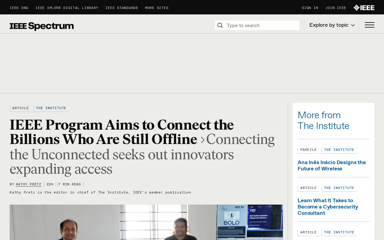newsprove_1591692_1778706683.png