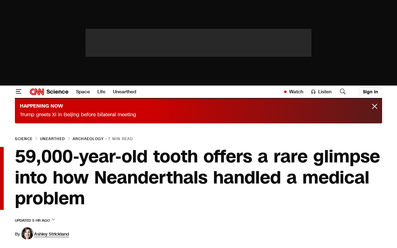 newsprove_1591692_1778724662.png