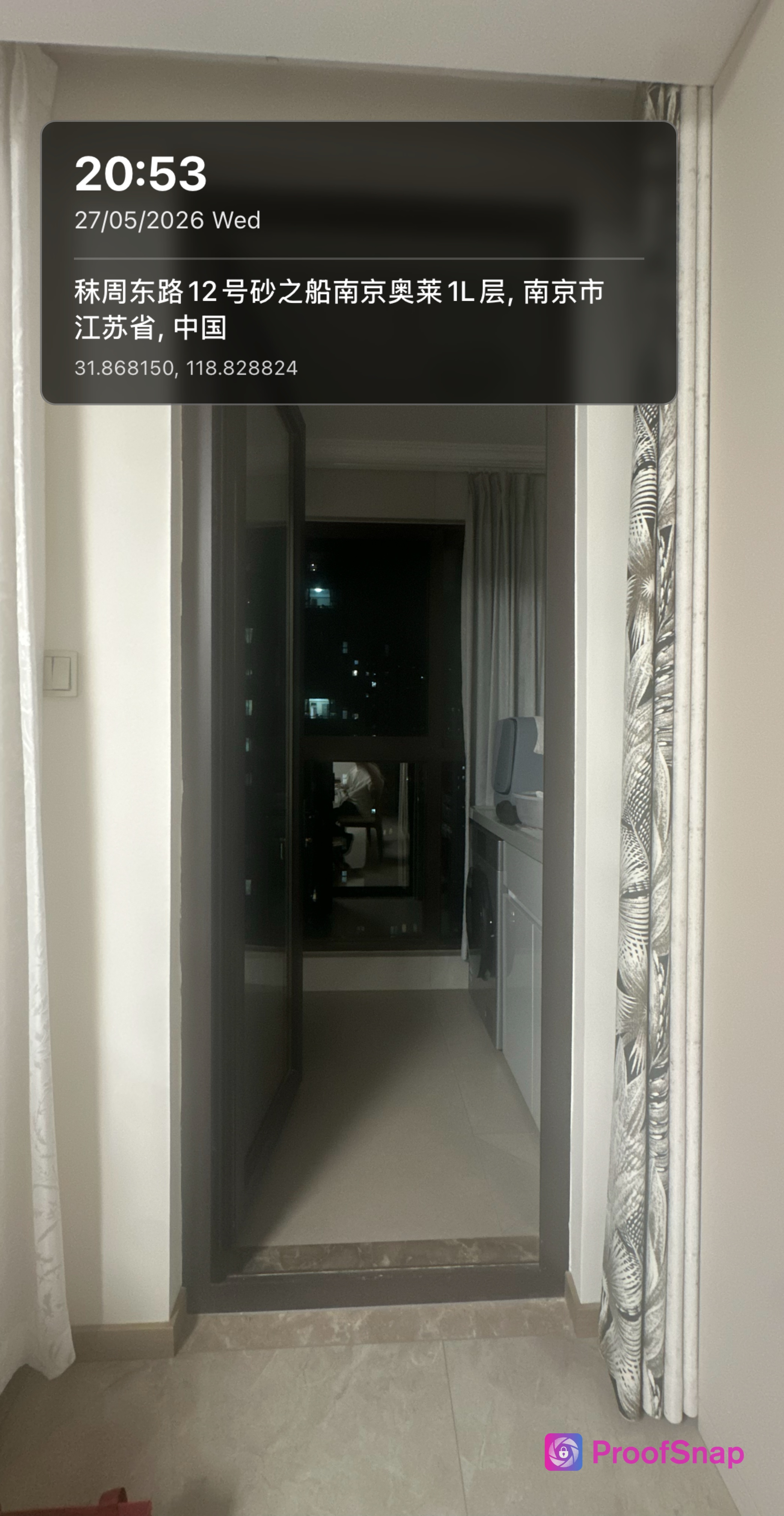 capture_1779886391602.jpg